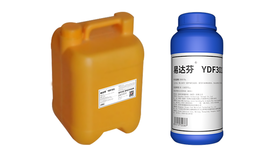 易达芬<sup>®</sup> YDF301 生物防腐剂“创想”上市